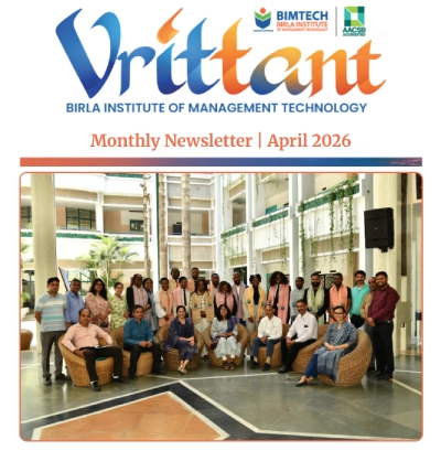 Vrittant | April 2026