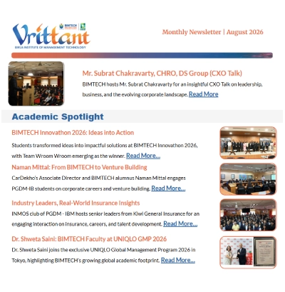 Vrittant | August 2026